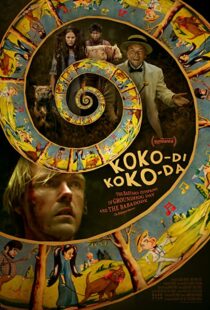دانلود فیلم Koko-di Koko-da 201952339-1354089800