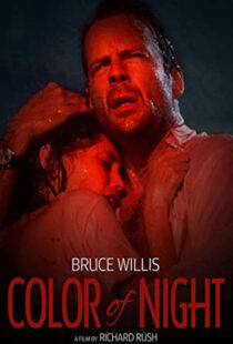 دانلود فیلم Color of Night 199454080-486848710