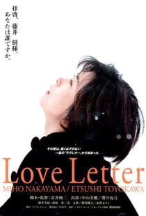 دانلود فیلم Love Letter 199553710-1860865935
