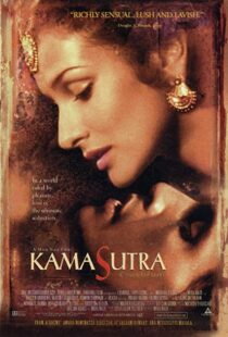 دانلود فیلم هندی Kama Sutra: A Tale of Love 199653581-216329514