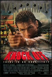 دانلود فیلم Knock Off 199852987-574326458