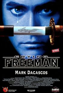 دانلود فیلم Crying Freeman 199553820-1486305127