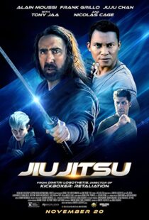 دانلود فیلم Jiu Jitsu 202053602-889097453