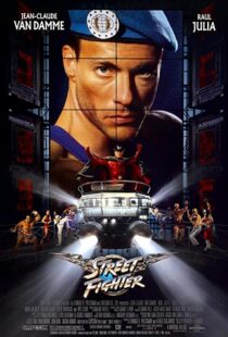 دانلود فیلم Street Fighter 199454037-1175753086