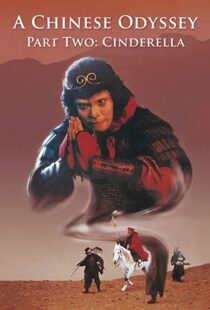 دانلود فیلم A Chinese Odyssey: Part 2 – Cinderella 199553765-676827943