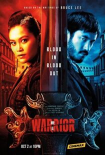 دانلود سریال Warrior17876-232360635
