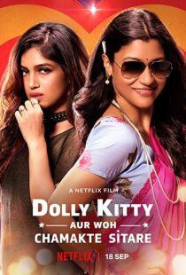 دانلود فیلم هندی Dolly Kitty and Those Twinkling Stars 201956524-1201417436