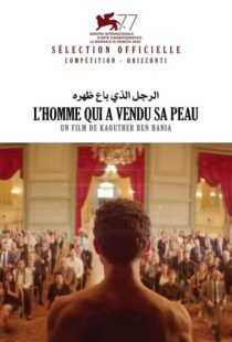 دانلود فیلم The Man Who Sold His Skin 202056755-37648147