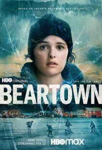 دانلود سریال Beartown56064-1842642593