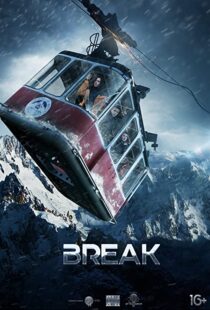 دانلود فیلم Break 201956351-27876558