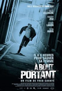 دانلود فیلم Point Blank 201056258-593591255