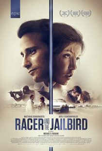 دانلود فیلم Racer and the Jailbird 201758017-2037536372