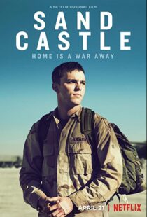 دانلود فیلم Sand Castle 201758107-761892809