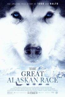 دانلود فیلم The Great Alaskan Race 201958195-1689584508
