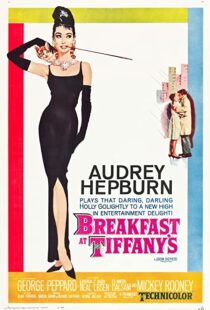 دانلود فیلم Breakfast at Tiffany’s 196159611-1767747084