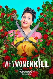 دانلود سریال Why Women Kill12137-1898260008