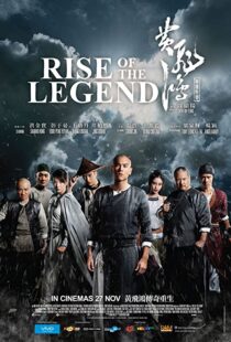 دانلود فیلم Rise of the Legend 201467284-1460662609