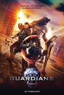 دانلود فیلم Guardians 201777553-1504810228