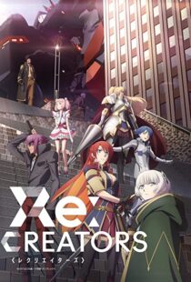 دانلود انیمه Re: Creators80567-1144921348