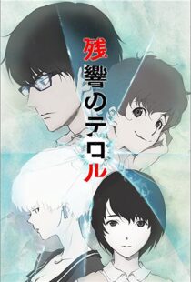 دانلود انیمه Terror in Resonance80576-1716406801