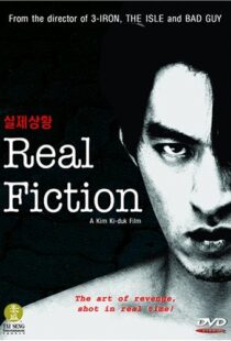 دانلود فیلم کره ای Real Fiction 200079851-688683707