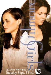 دانلود سریال Gilmore Girls79445-1817447434