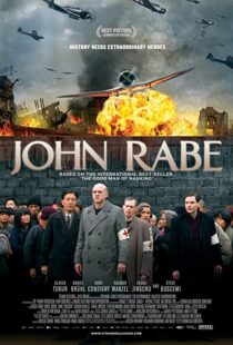 دانلود فیلم John Rabe 200978074-171645125