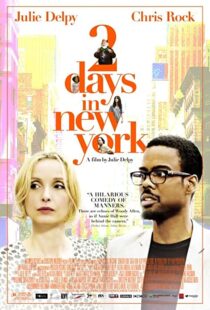 دانلود فیلم Two Days in New York 201279915-769572403