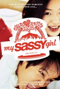 دانلود فیلم کره ای My Sassy Girl 200179833-75760235