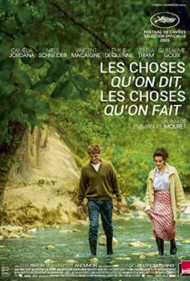 دانلود فیلم The Things We Say, the Things We Do 202079217-68551767