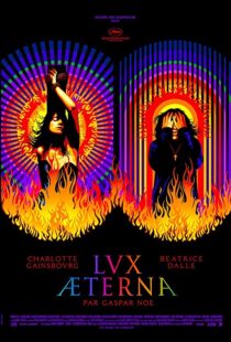 دانلود فیلم Lux Æterna 201978220-1360097842