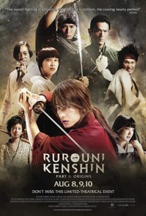 دانلود فیلم Rurouni Kenshin Part I: Origins 201236360-1425149896