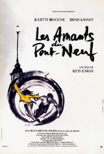 دانلود فیلم The Lovers on the Bridge 199178007-943889575