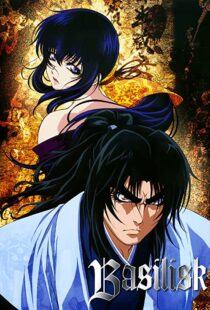 دانلود انیمه Basilisk: The Kouga Ninja Scrolls80162-728132680
