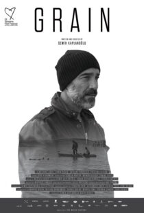 دانلود فیلم Grain 201778452-1773934897