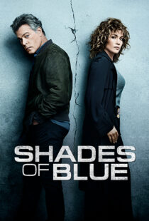 دانلود سریال Shades of Blue80923-85455725