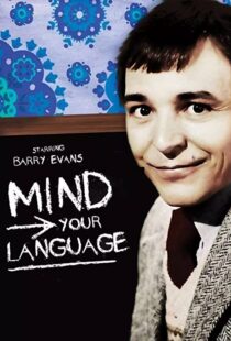 دانلود سریال Mind Your Language77869-1272575870