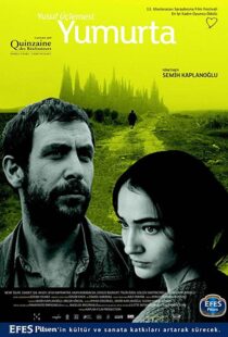 دانلود فیلم Egg 200778488-616907774