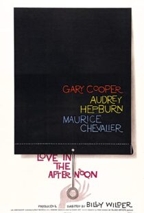 دانلود فیلم Love in the Afternoon 195778584-480055871