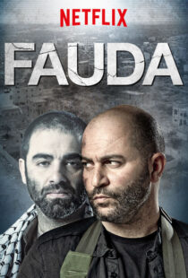 دانلود سریال Fauda78702-160402718
