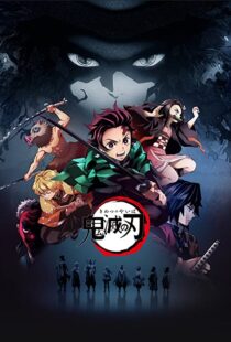 دانلود انیمه Demon Slayer: Kimetsu no Yaiba79128-333369424