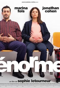دانلود فیلم Enormous 201978667-1928328906