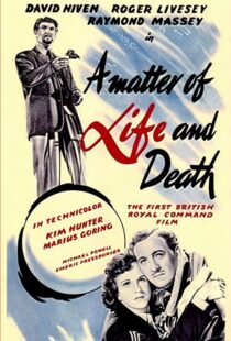 دانلود فیلم Stairway to Heaven 194678046-629952395