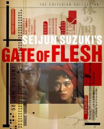 دانلود فیلم Gate of Flesh 196483307-118027218