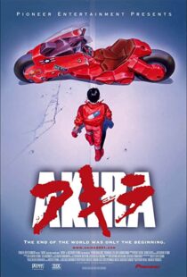 دانلود انیمه Akira 198883894-963889875