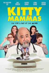 دانلود فیلم Kitty Mammas 202083720-2095752104