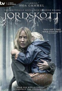 دانلود سریال Jordskott82208-1255439716