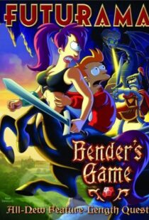 دانلود انیمیشن Futurama: Bender’s Game 200882618-779740148