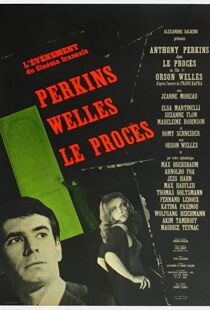 دانلود فیلم The Trial 196285046-1441637469