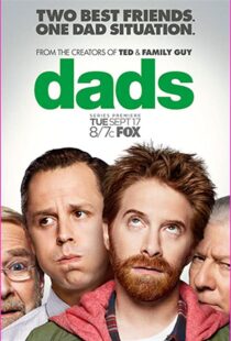 دانلود سریال Dads82870-1835481172